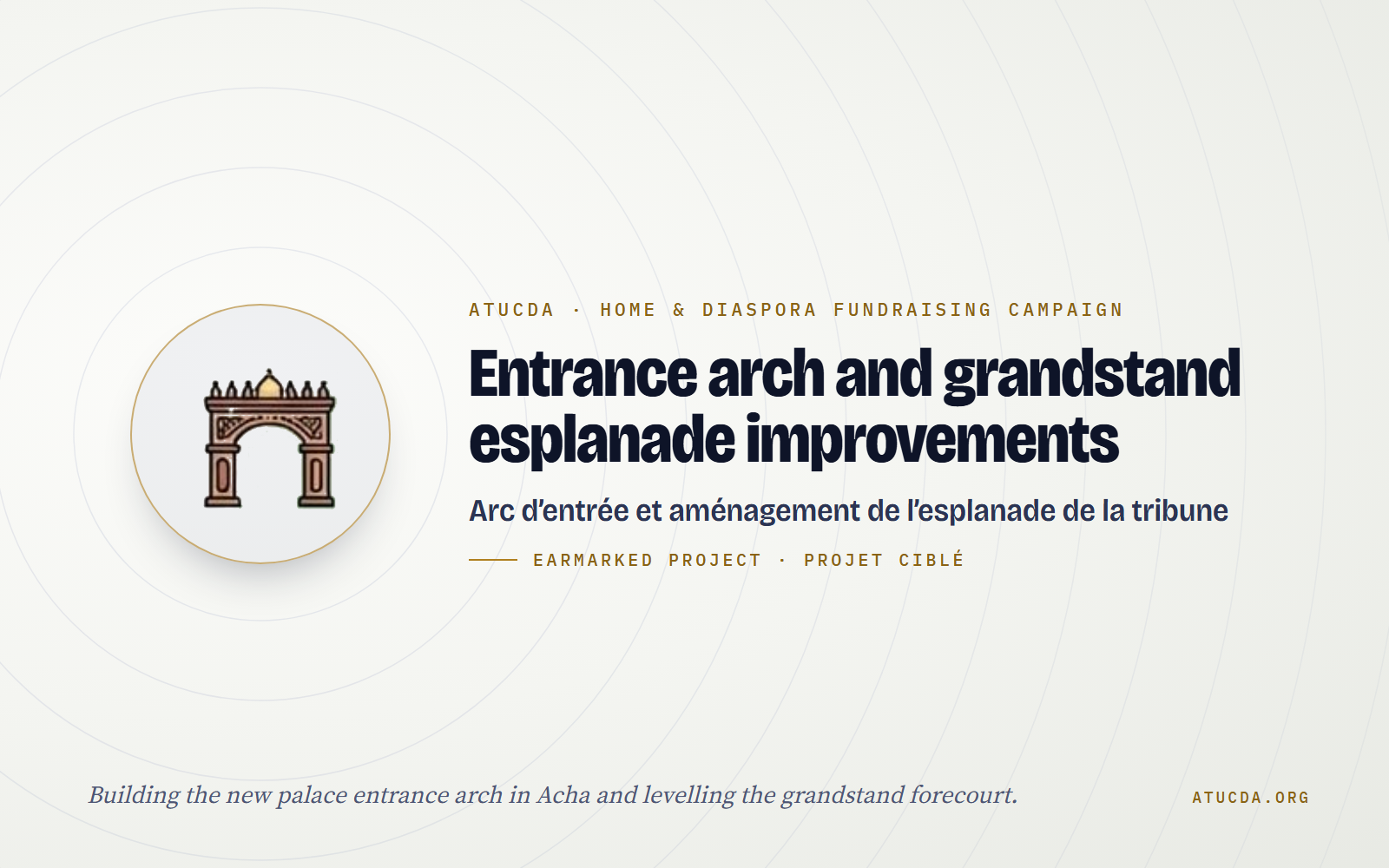 Entrance arch and grandstand esplanade improvements